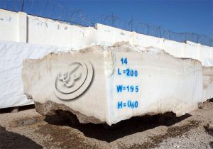 سنگ مرمر سفید افغانستان